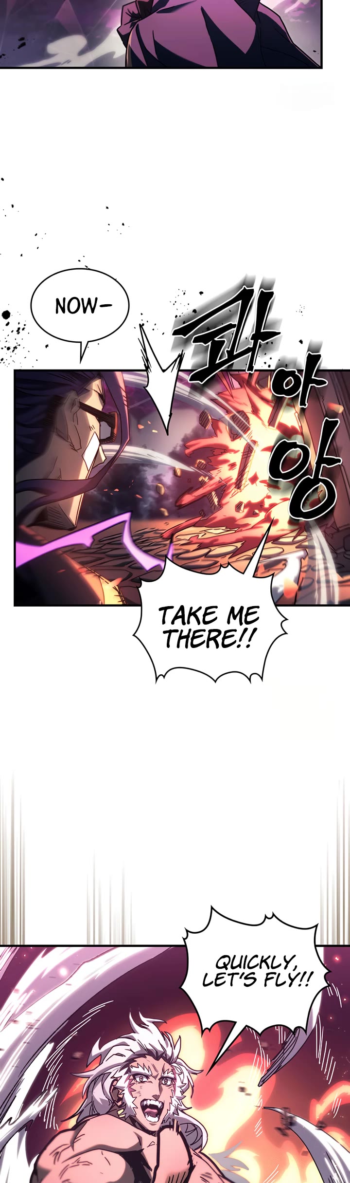 A Returner's Magic Should Be Special Chapter 221 page 5 - Chapter 221