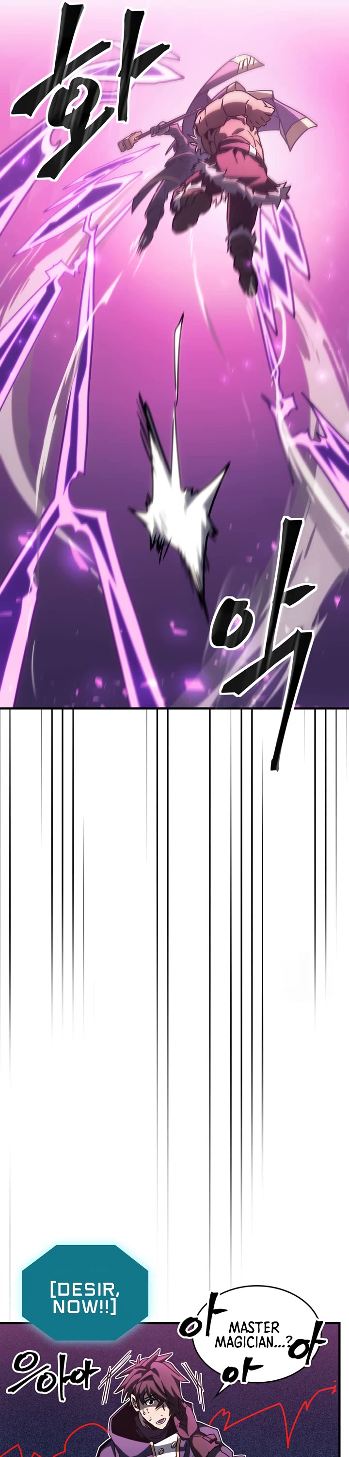 A Returner's Magic Should Be Special Chapter 221 page 7 - Chapter 221