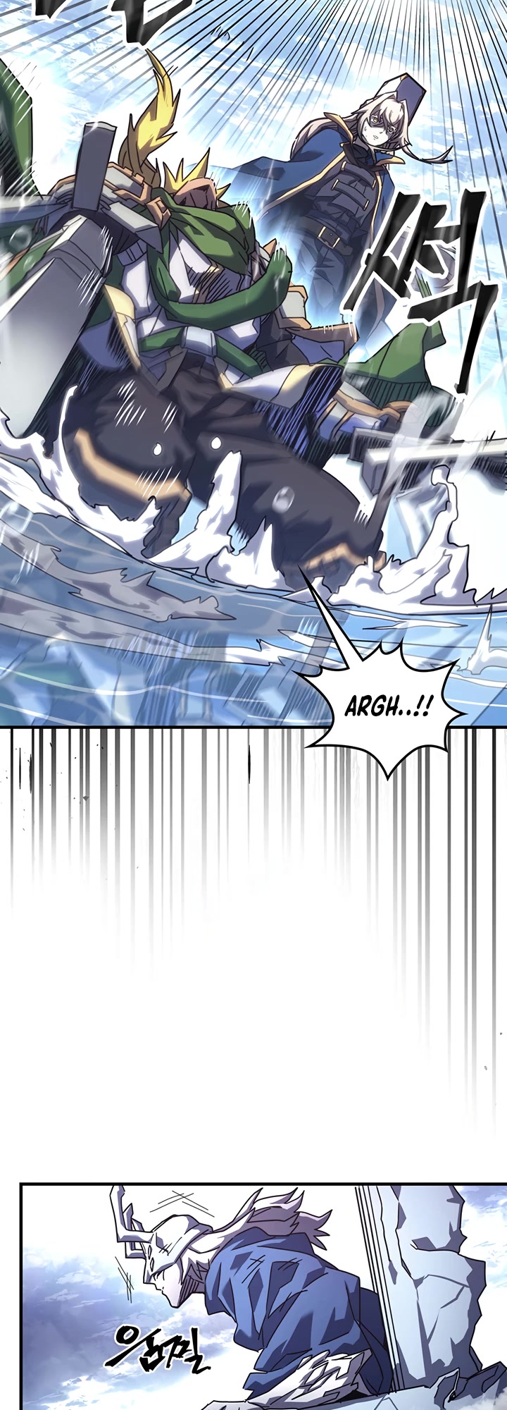 A Returner's Magic Should Be Special Chapter 222 page 15 - Chapter 222