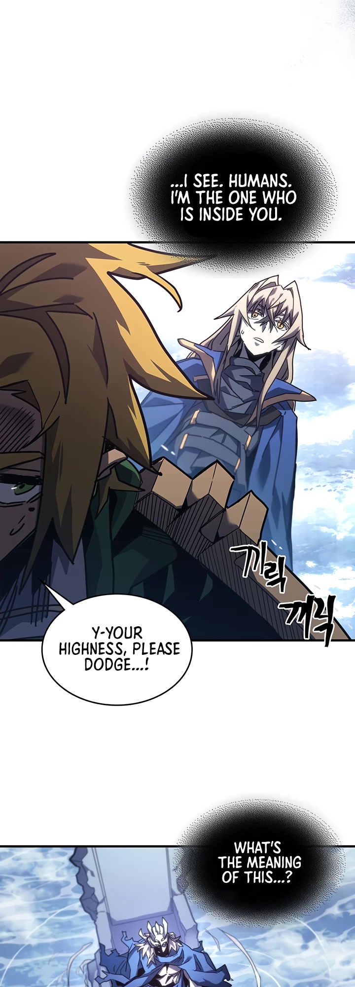 A Returner's Magic Should Be Special Chapter 222 page 17 - Chapter 222