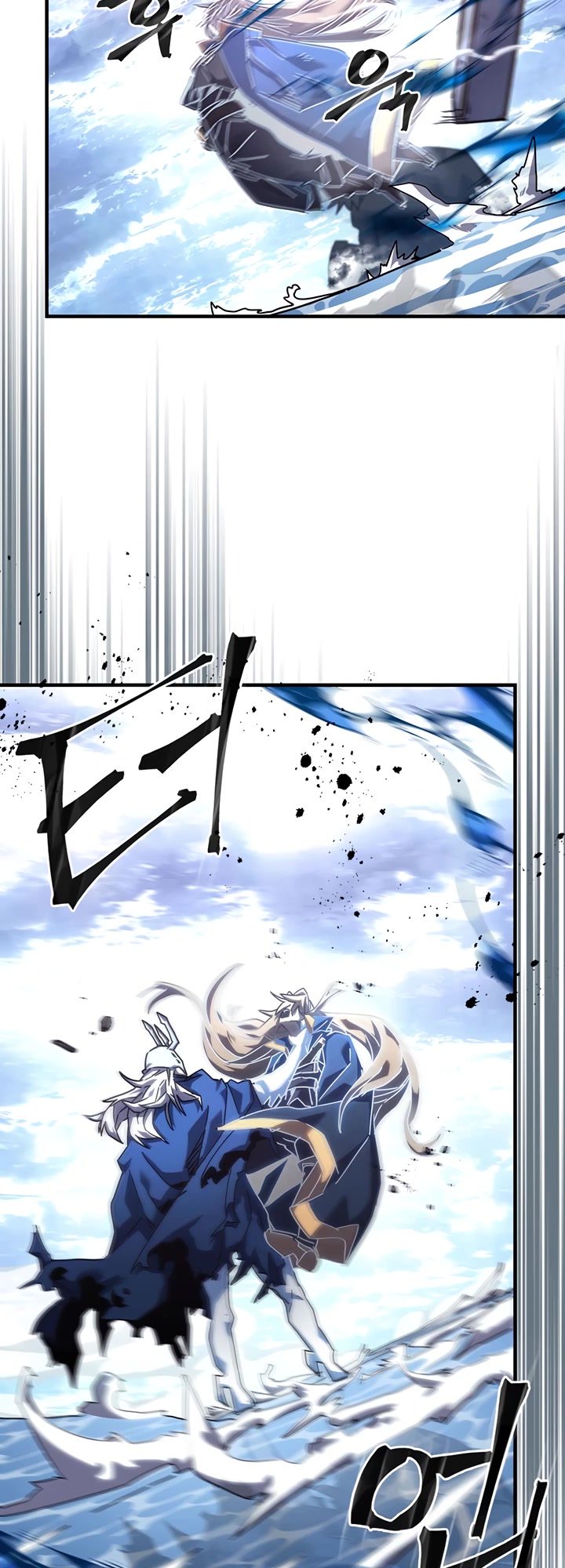 A Returner's Magic Should Be Special Chapter 222 page 20 - Chapter 222