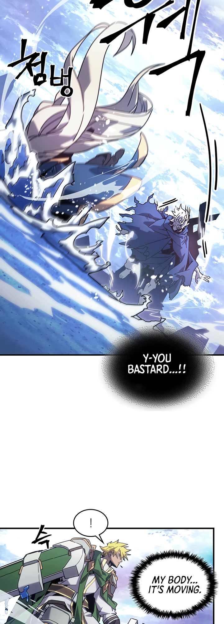 A Returner's Magic Should Be Special Chapter 222 page 28 - Chapter 222