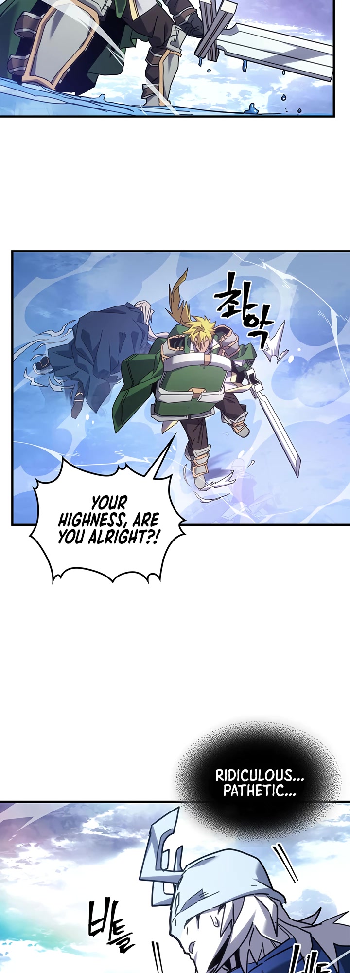 A Returner's Magic Should Be Special Chapter 222 page 29 - Chapter 222
