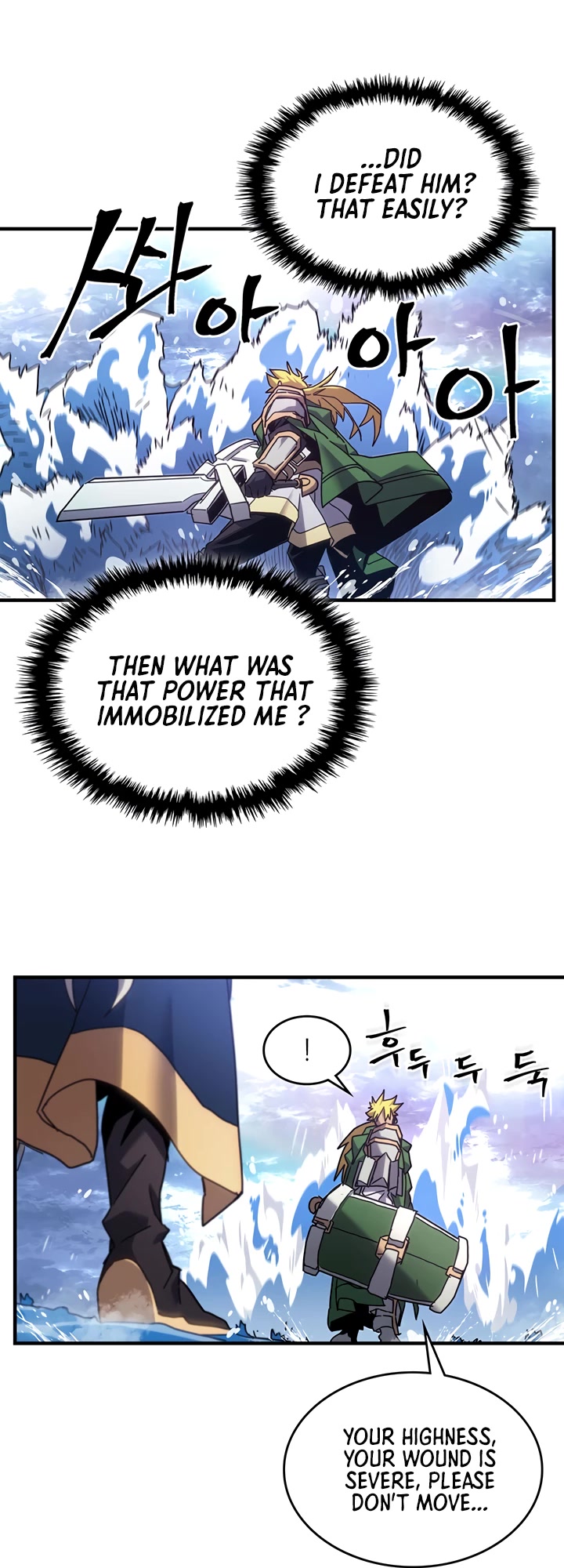 A Returner's Magic Should Be Special Chapter 222 page 33 - Chapter 222