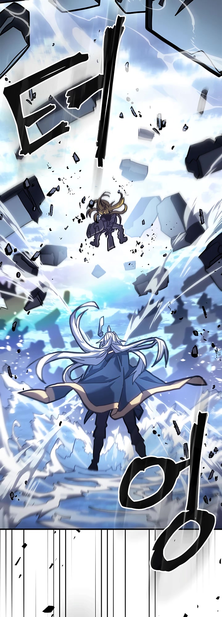 A Returner's Magic Should Be Special Chapter 222 page 38 - Chapter 222