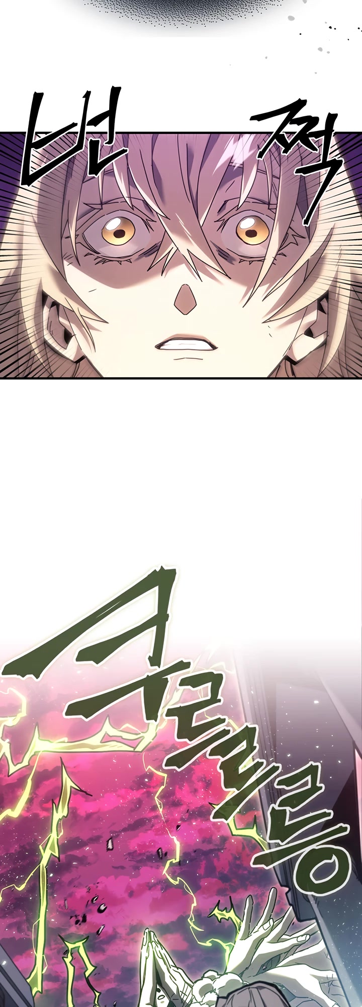 A Returner's Magic Should Be Special Chapter 222 page 59 - Chapter 222