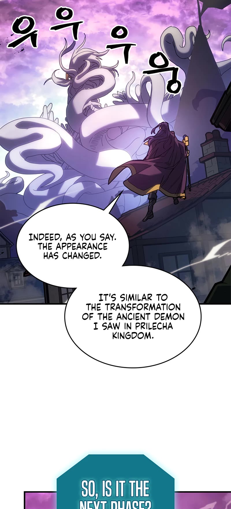 A Returner's Magic Should Be Special Chapter 223 page 15 - Chapter 223
