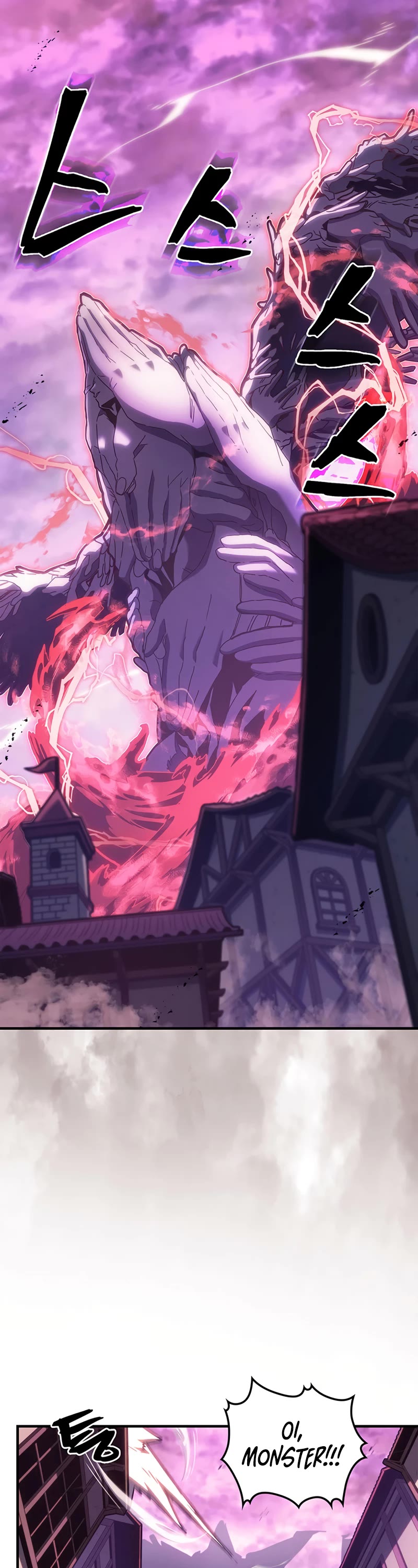 A Returner's Magic Should Be Special Chapter 223 page 2 - Chapter 223
