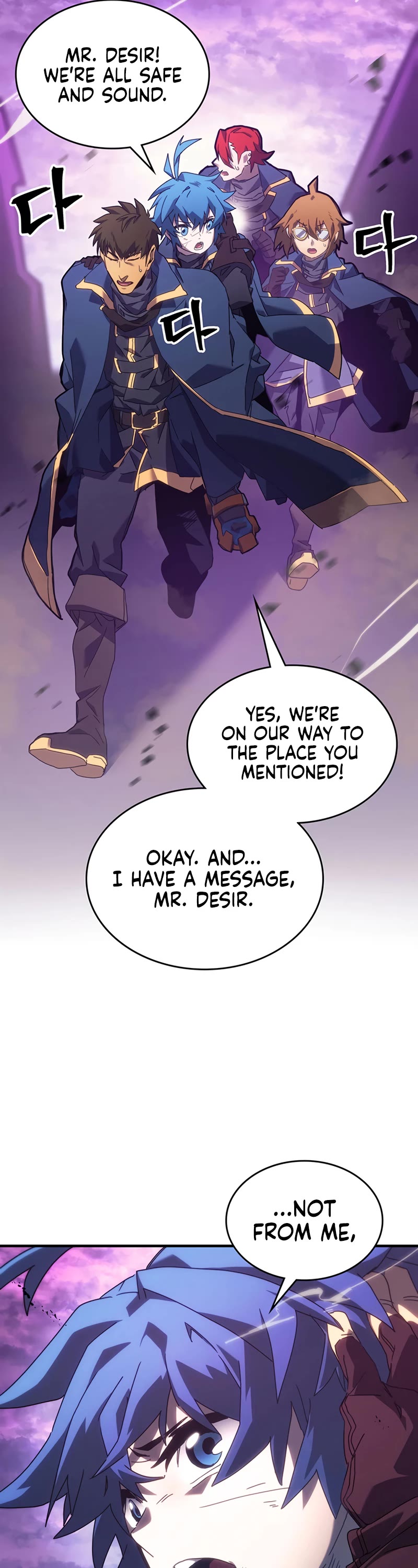 A Returner's Magic Should Be Special Chapter 223 page 21 - Chapter 223