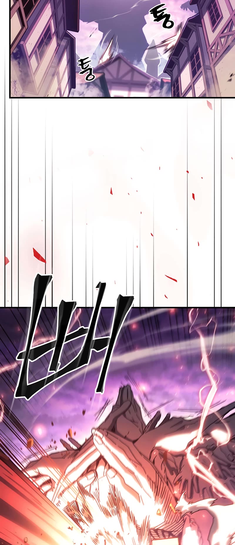 A Returner's Magic Should Be Special Chapter 223 page 3 - Chapter 223