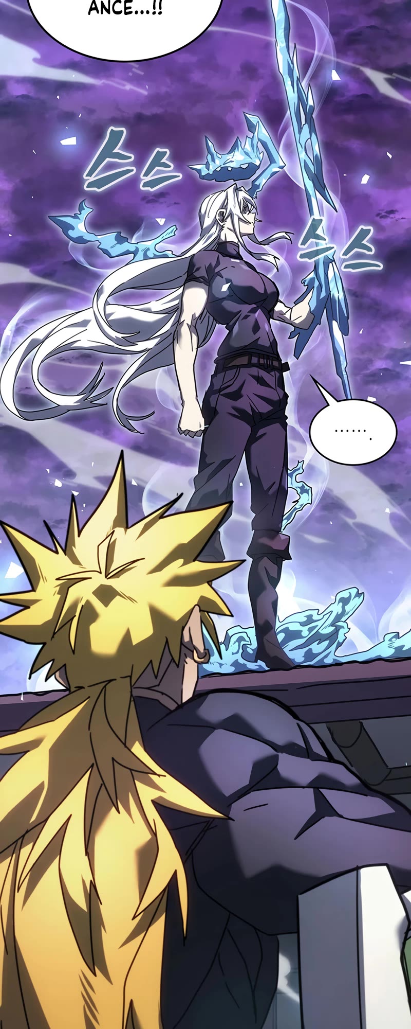 A Returner's Magic Should Be Special Chapter 223 page 38 - Chapter 223