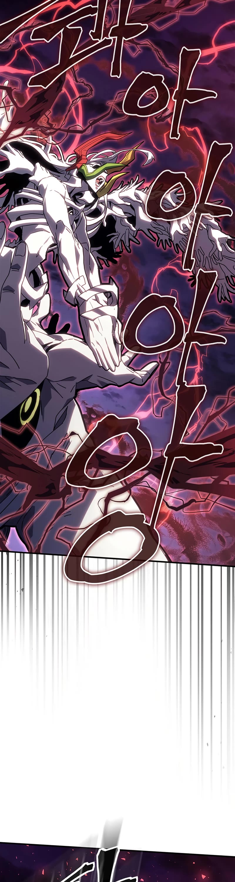 A Returner's Magic Should Be Special Chapter 223 page 49 - Chapter 223