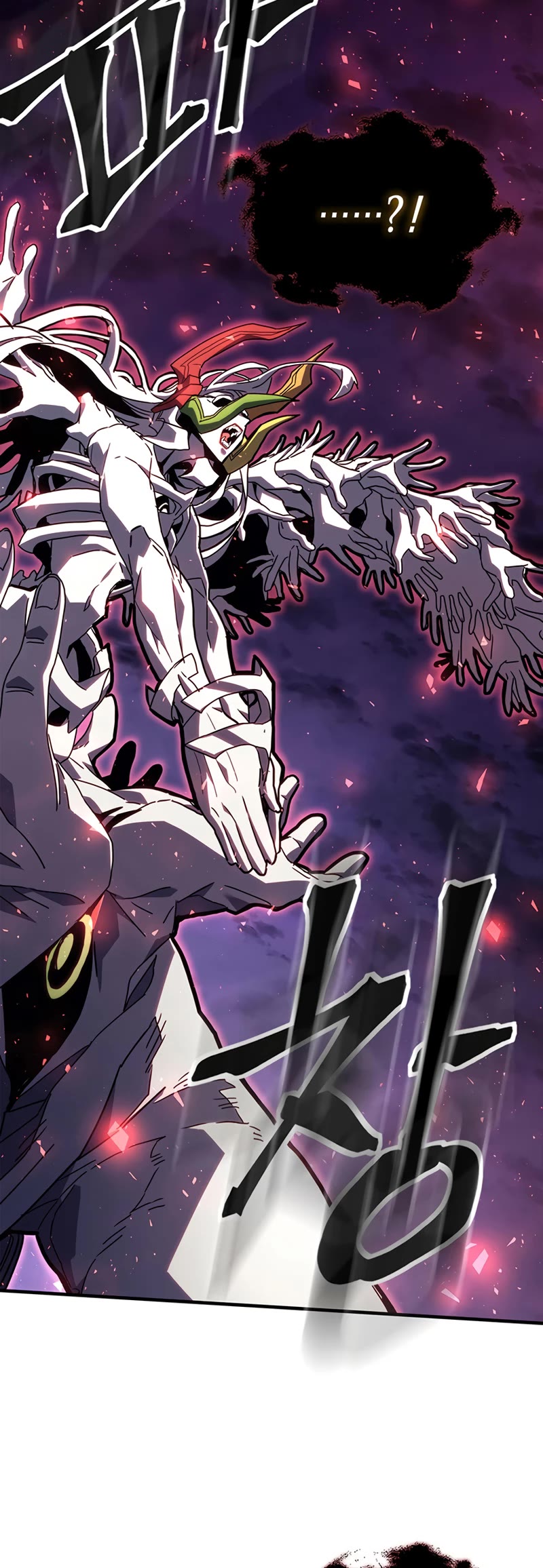 A Returner's Magic Should Be Special Chapter 223 page 50 - Chapter 223
