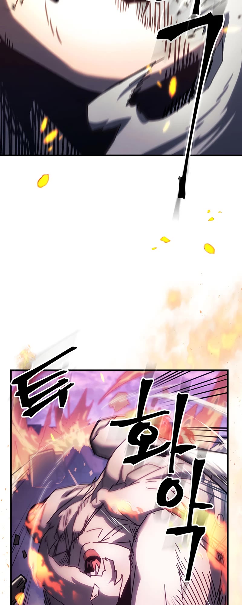 A Returner's Magic Should Be Special Chapter 223 page 7 - Chapter 223