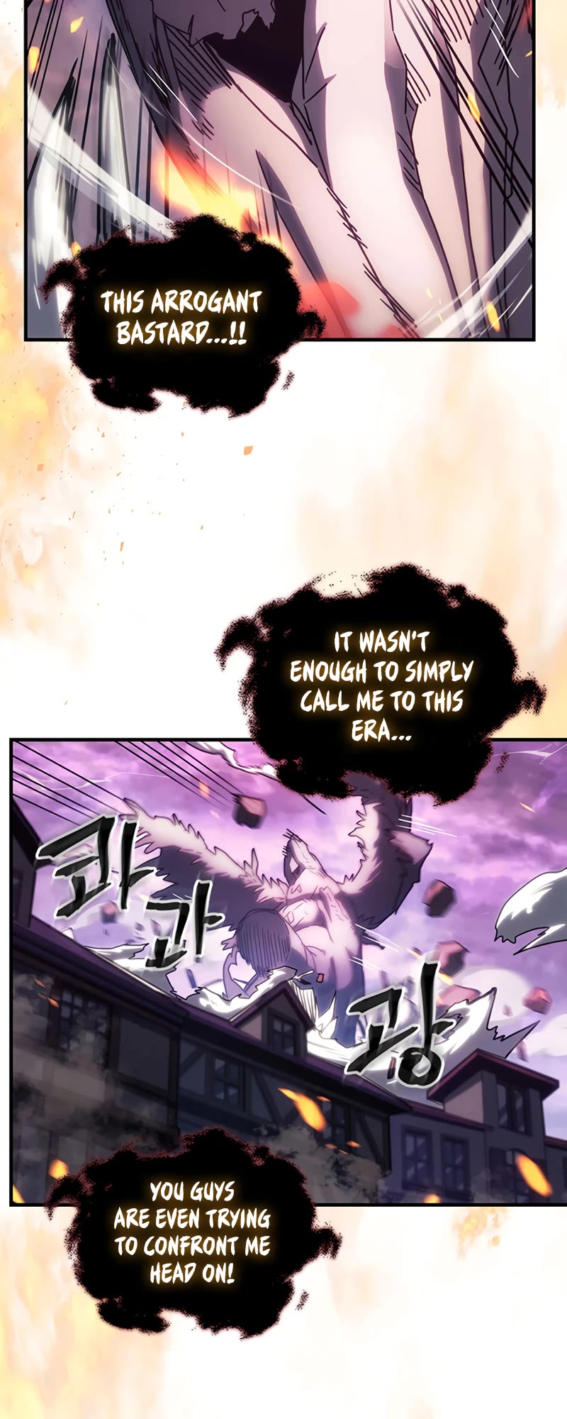 A Returner's Magic Should Be Special Chapter 223 page 8 - Chapter 223