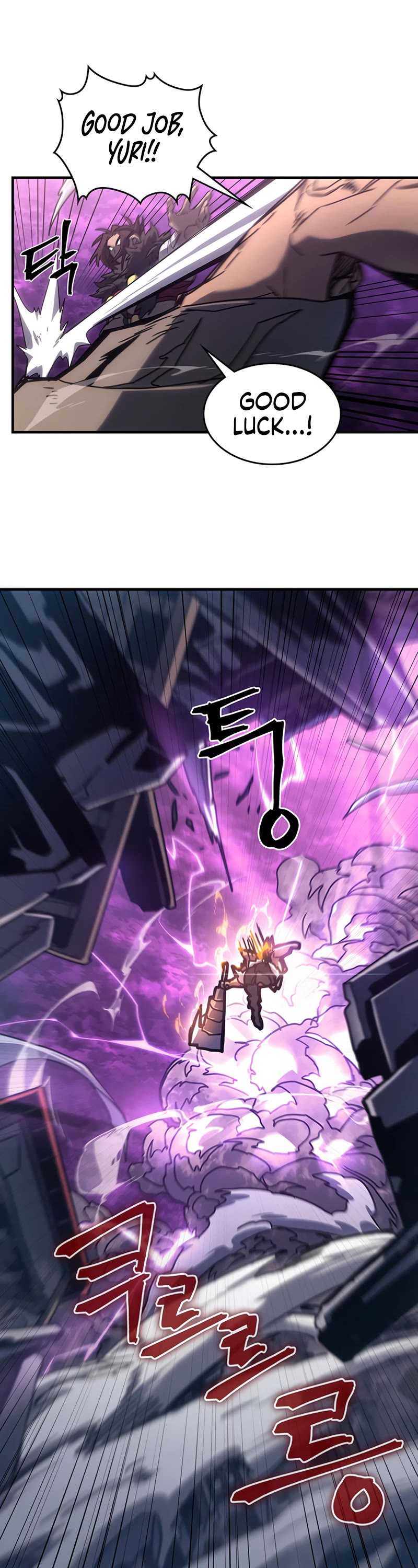 A Returner's Magic Should Be Special Chapter 224 page 30 - Chapter 224