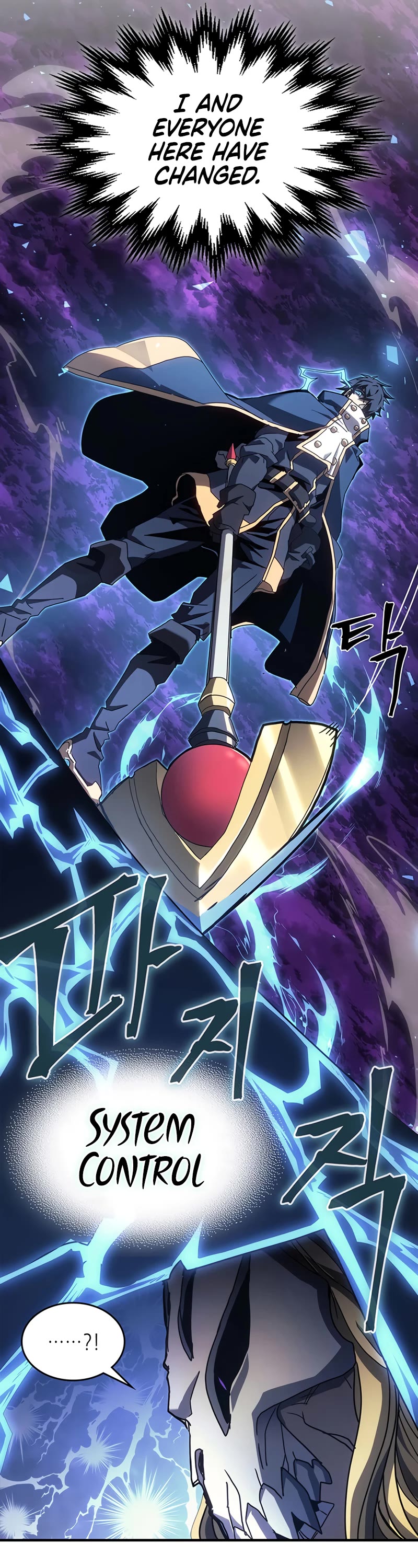 A Returner's Magic Should Be Special Chapter 224 page 38 - Chapter 224