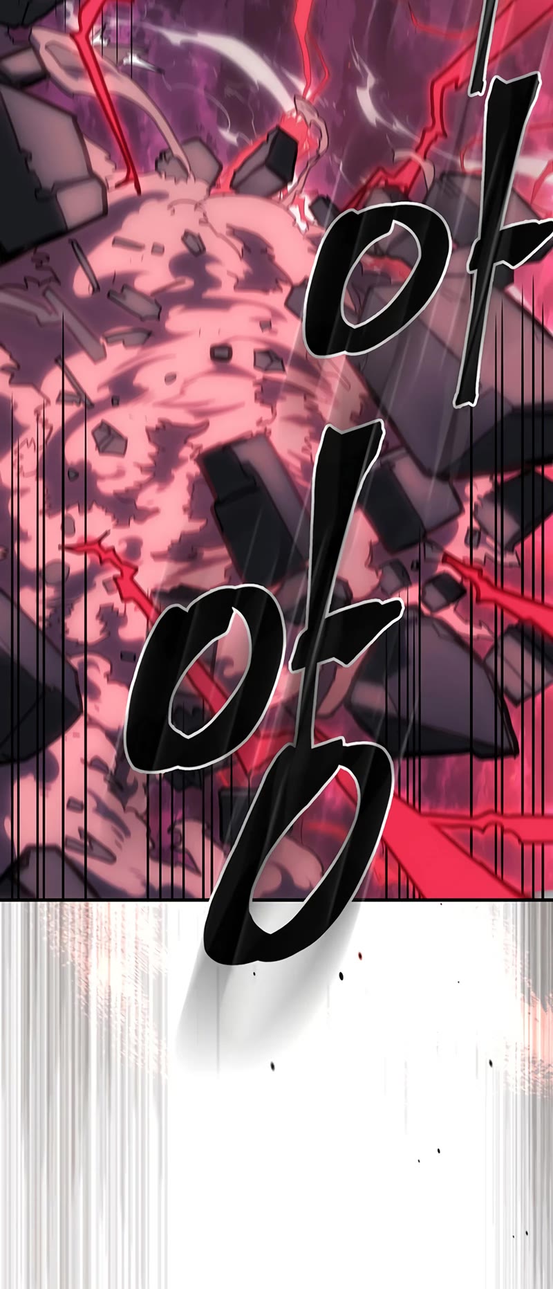 A Returner's Magic Should Be Special Chapter 225 page 18 - Chapter 225
