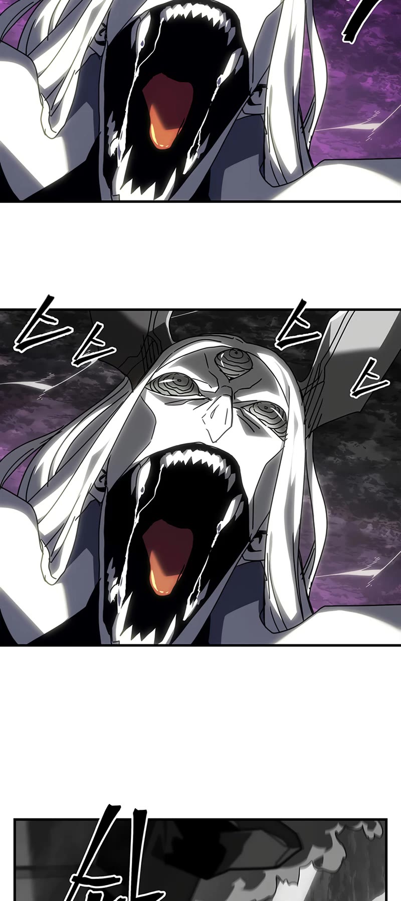 A Returner's Magic Should Be Special Chapter 225 page 29 - Chapter 225