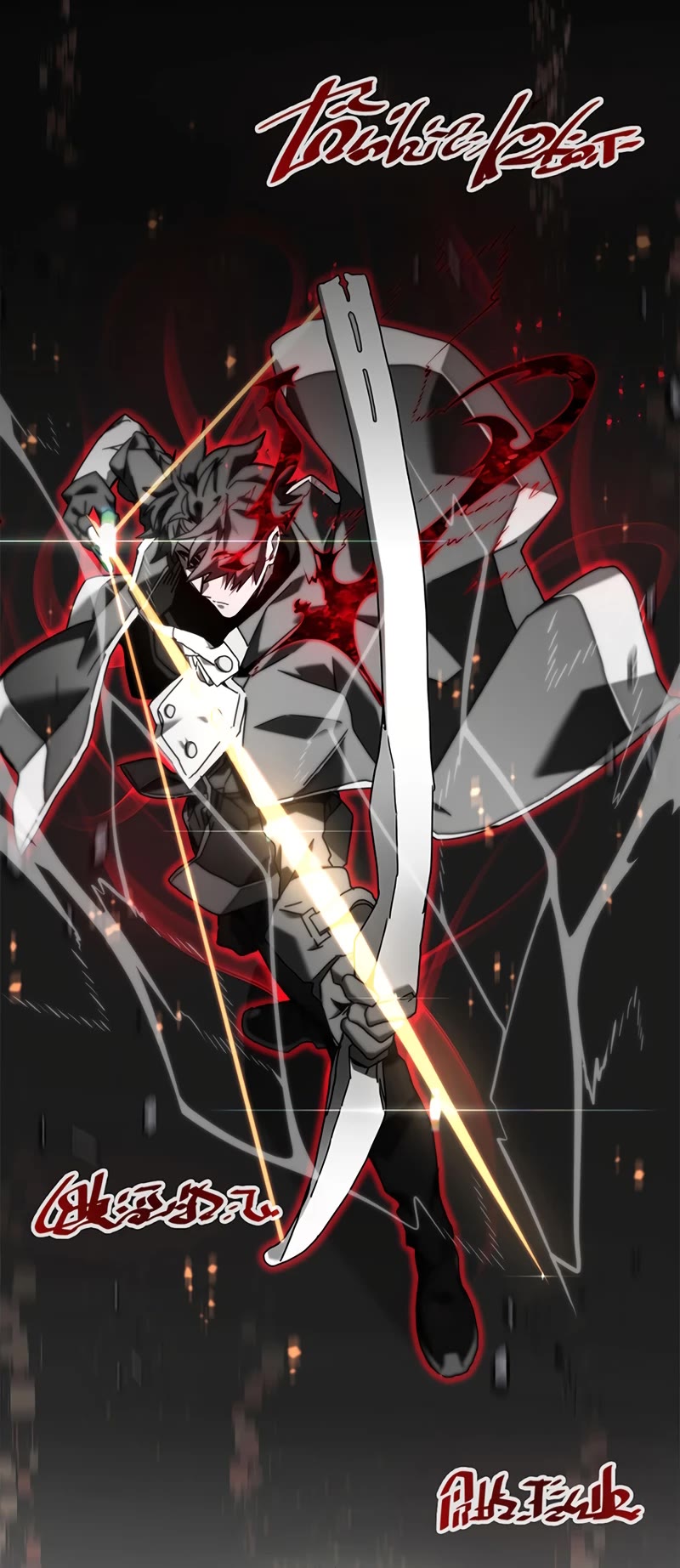 A Returner's Magic Should Be Special Chapter 225 page 34 - Chapter 225