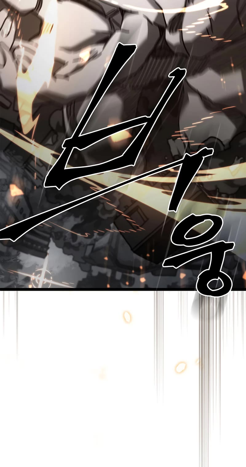 A Returner's Magic Should Be Special Chapter 225 page 37 - Chapter 225