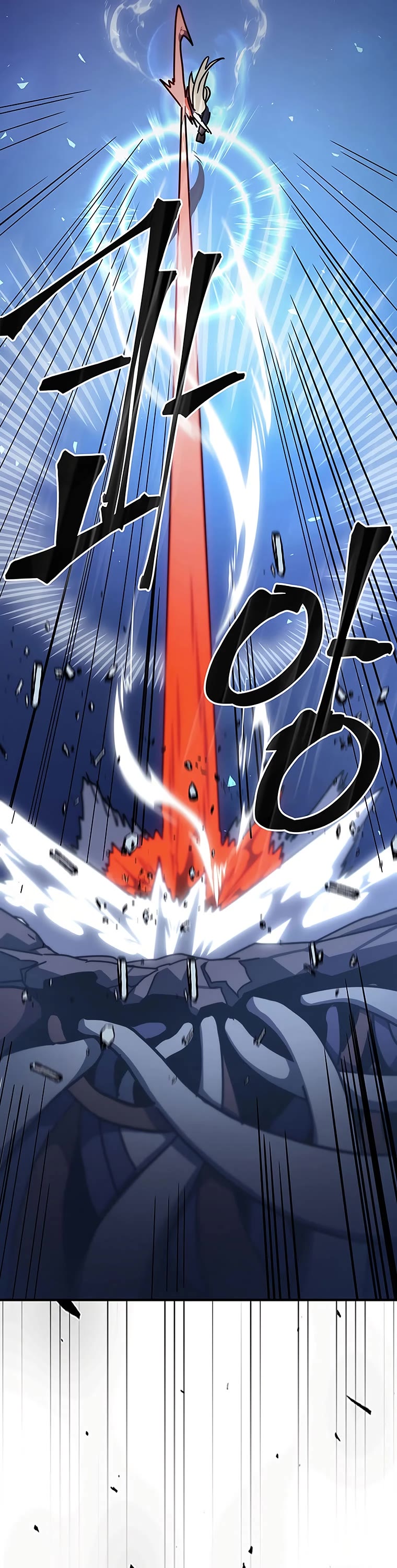 A Returner's Magic Should Be Special Chapter 226 page 19 - Chapter 226