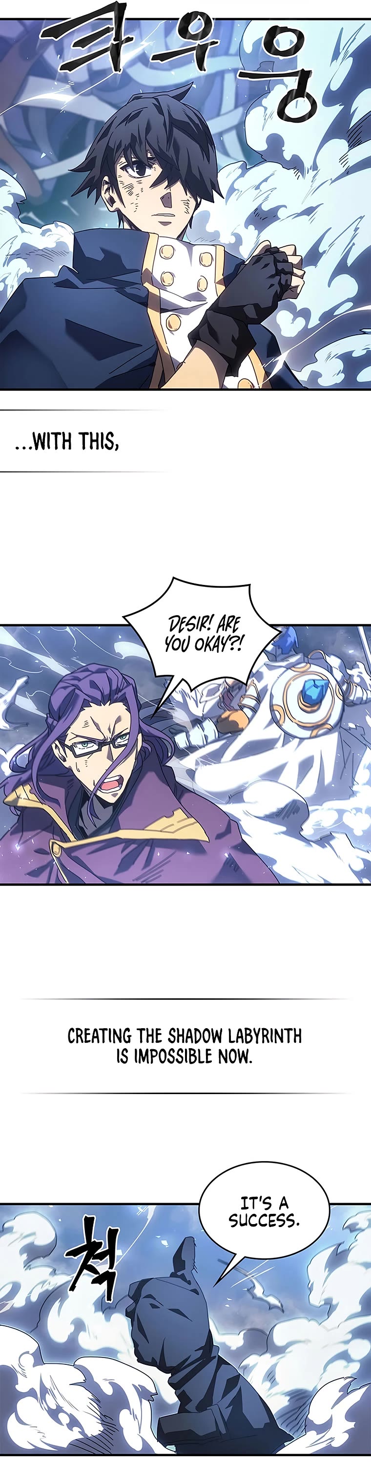 A Returner's Magic Should Be Special Chapter 226 page 23 - Chapter 226