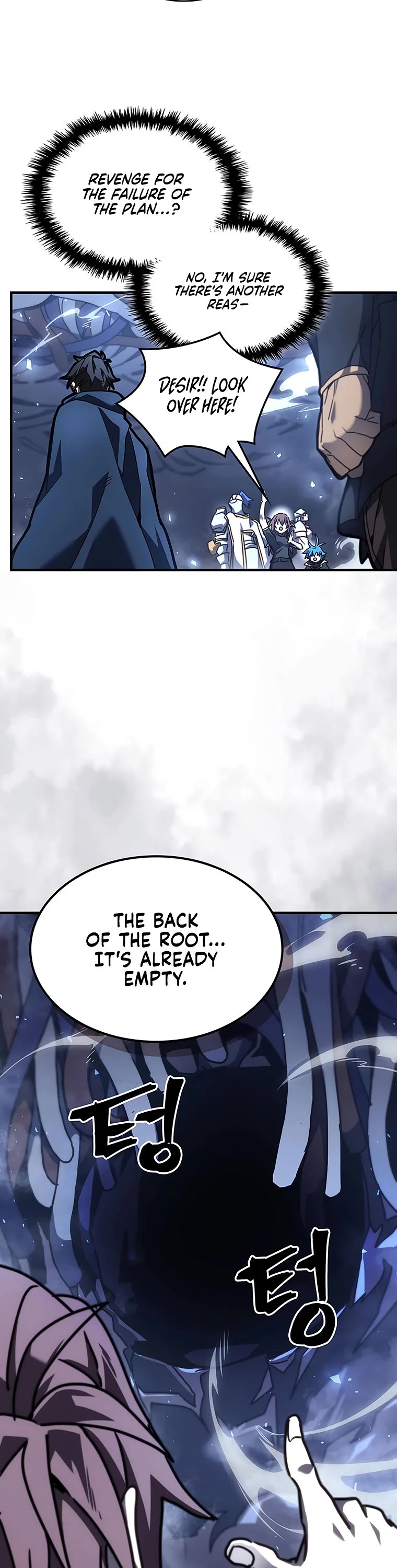 A Returner's Magic Should Be Special Chapter 226 page 33 - Chapter 226