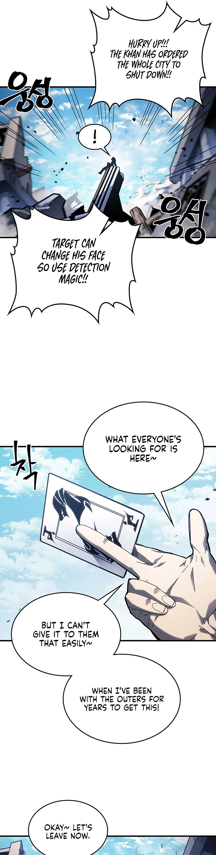 A Returner's Magic Should Be Special Chapter 226 page 39 - Chapter 226