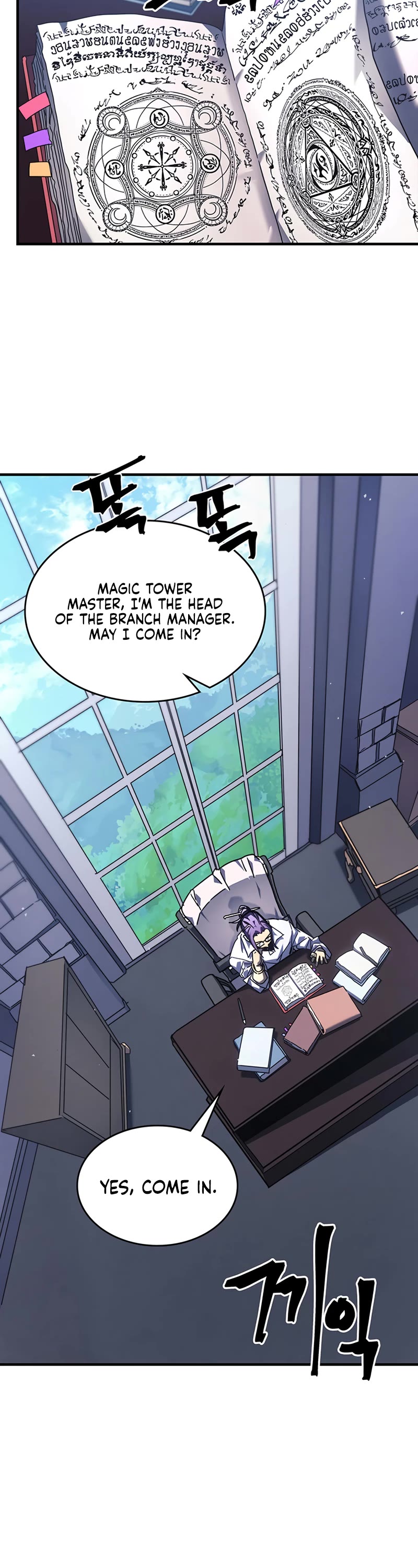 A Returner's Magic Should Be Special Chapter 227 page 2 - Chapter 227