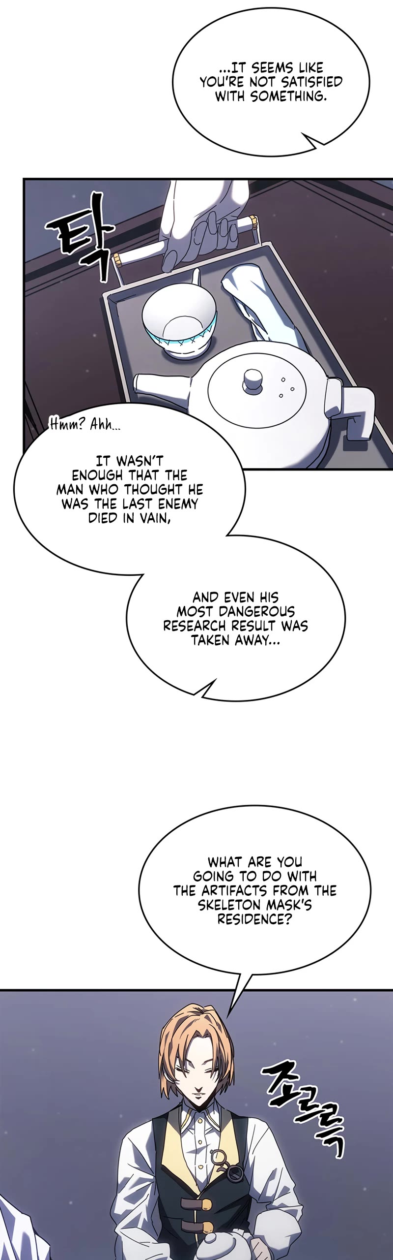 A Returner's Magic Should Be Special Chapter 227 page 3 - Chapter 227