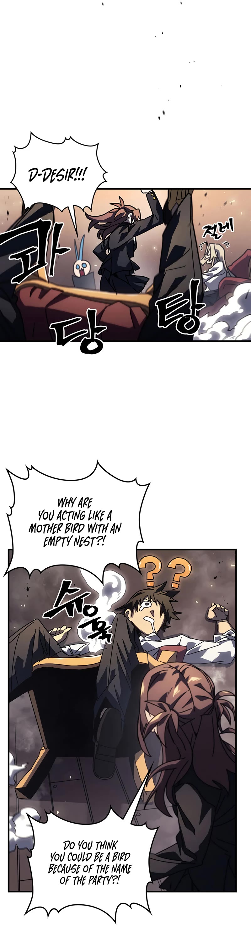 A Returner's Magic Should Be Special Chapter 228 page 20 - Chapter 228