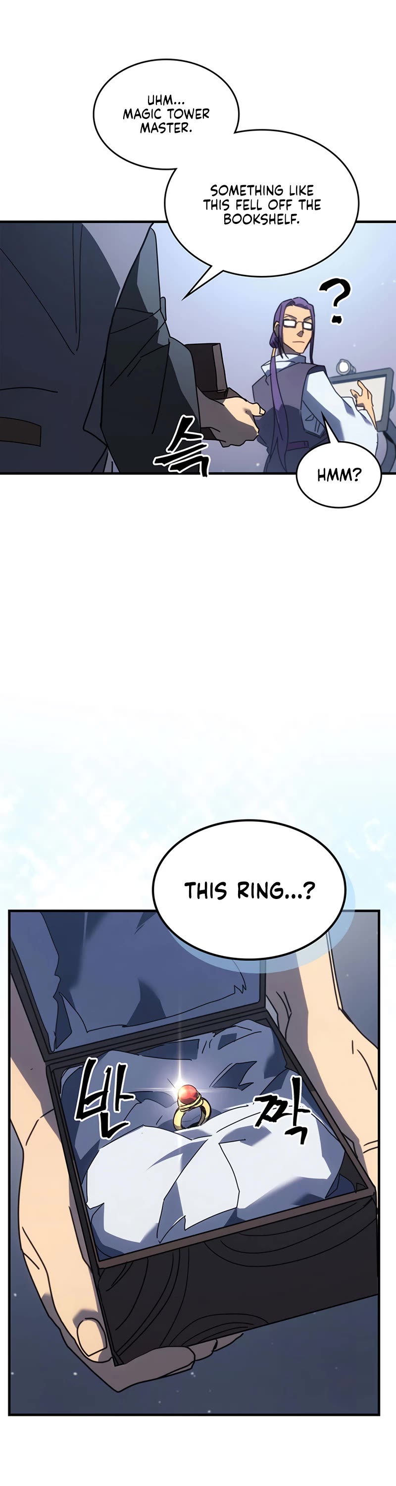 A Returner's Magic Should Be Special Chapter 228 page 32 - Chapter 228