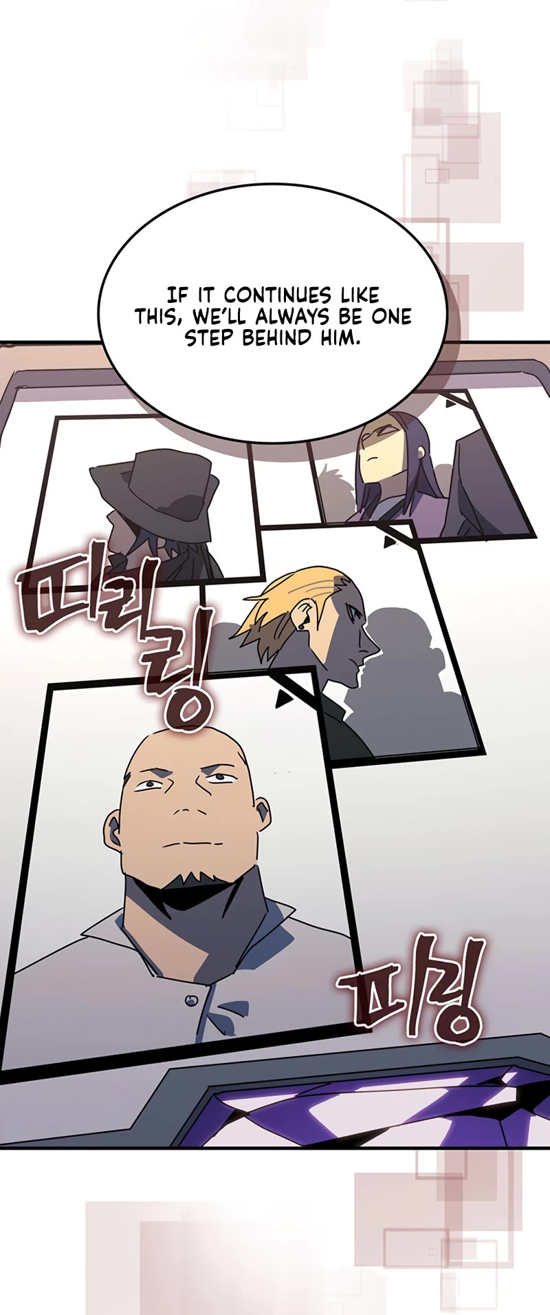 A Returner's Magic Should Be Special Chapter 228 page 42 - Chapter 228