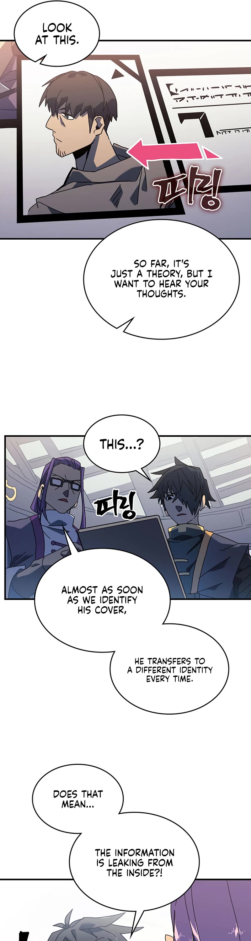 A Returner's Magic Should Be Special Chapter 228 page 44 - Chapter 228