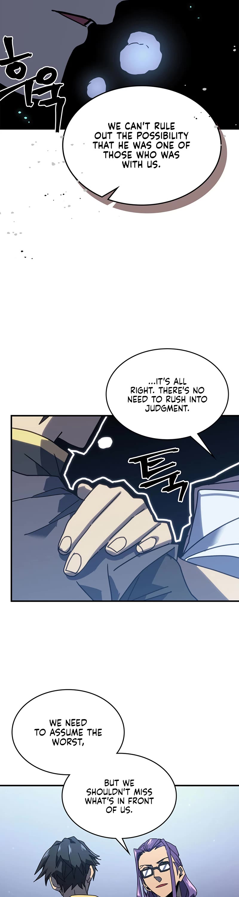 A Returner's Magic Should Be Special Chapter 228 page 48 - Chapter 228