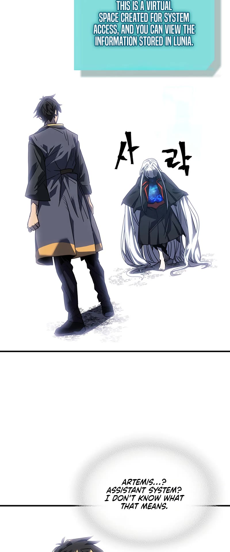 A Returner's Magic Should Be Special Chapter 229 page 15 - Chapter 229