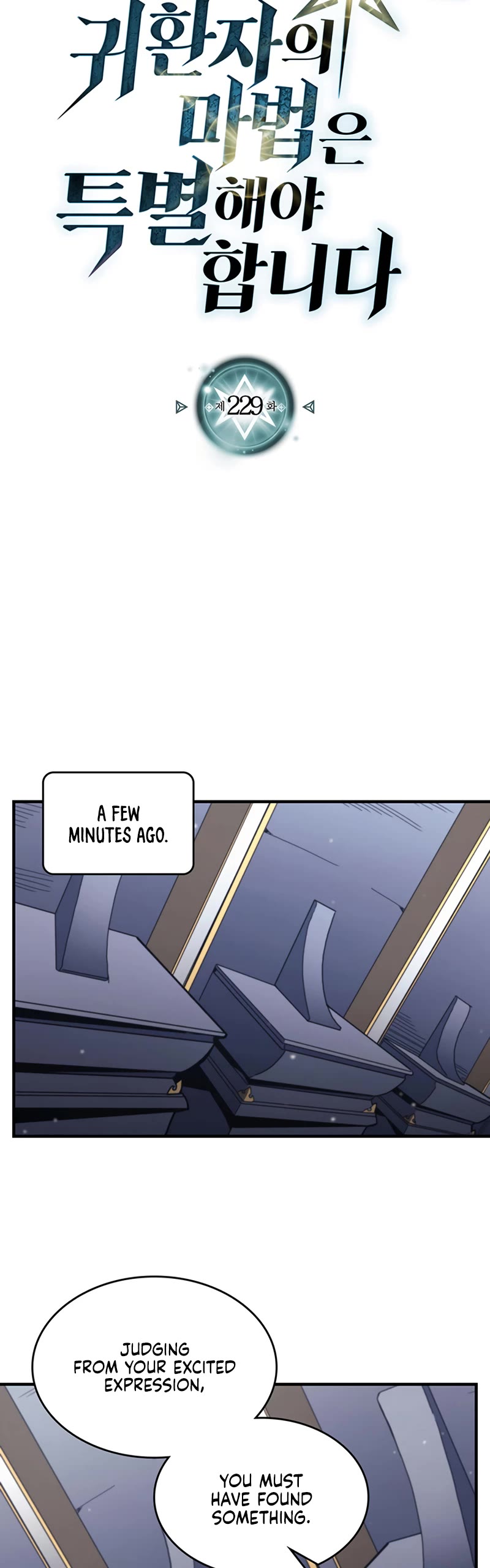 A Returner's Magic Should Be Special Chapter 229 page 3 - Chapter 229