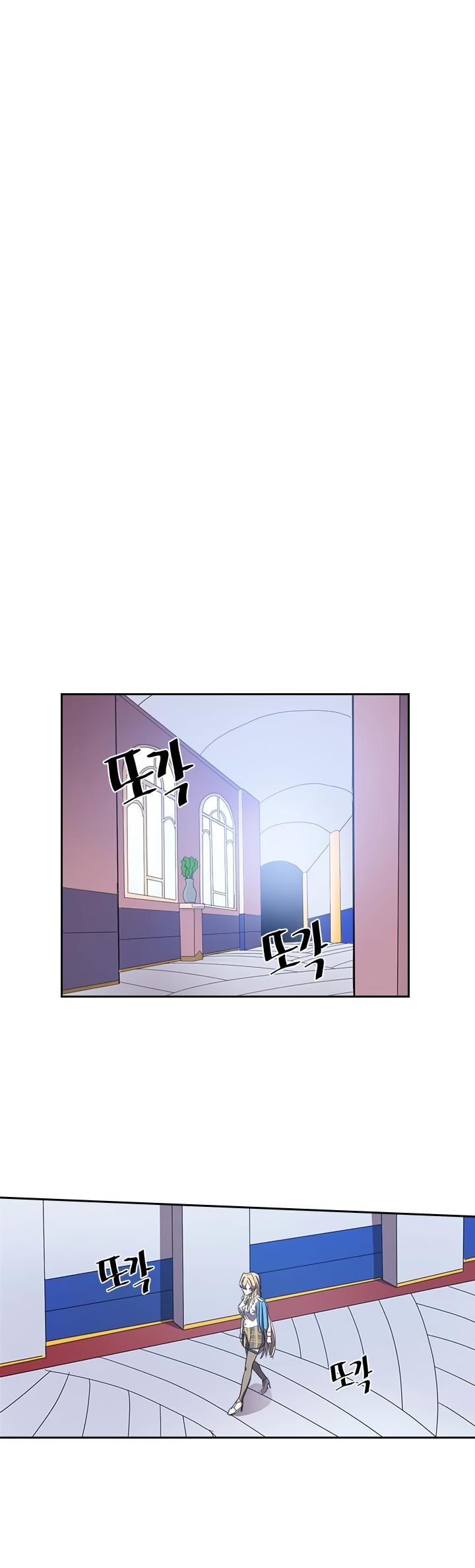 A Returner's Magic Should Be Special Chapter 23 page 21 - Chapter 23