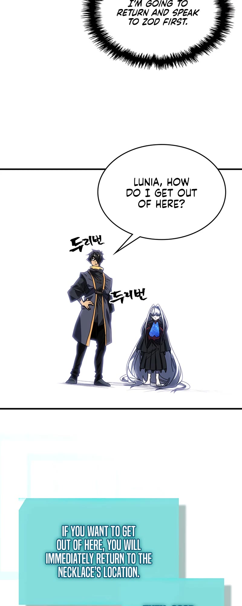 A Returner's Magic Should Be Special Chapter 230 page 19 - Chapter 230