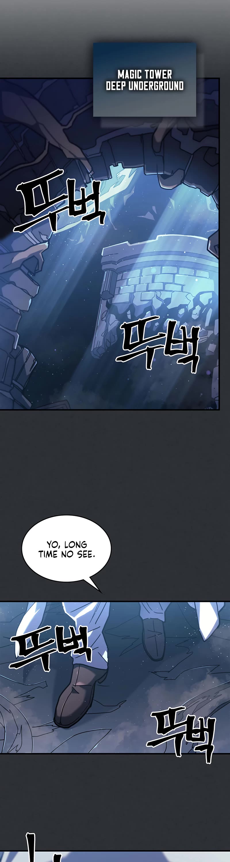 A Returner's Magic Should Be Special Chapter 230 page 2 - Chapter 230