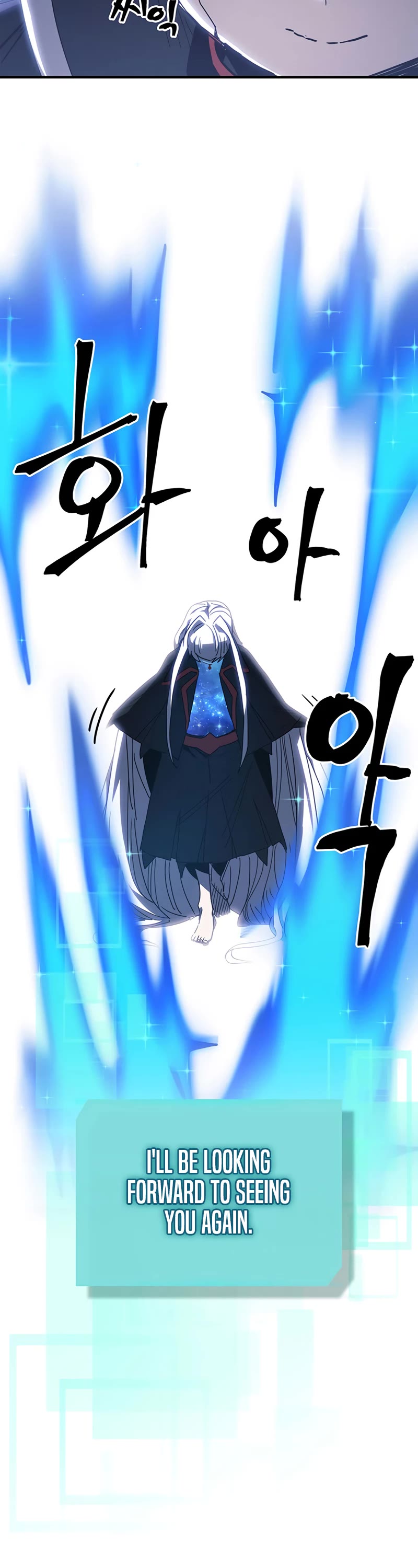 A Returner's Magic Should Be Special Chapter 230 page 22 - Chapter 230