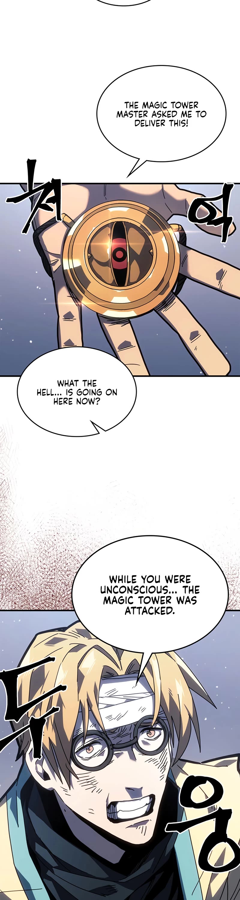 A Returner's Magic Should Be Special Chapter 230 page 26 - Chapter 230