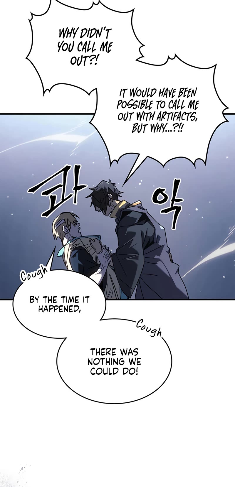 A Returner's Magic Should Be Special Chapter 230 page 28 - Chapter 230