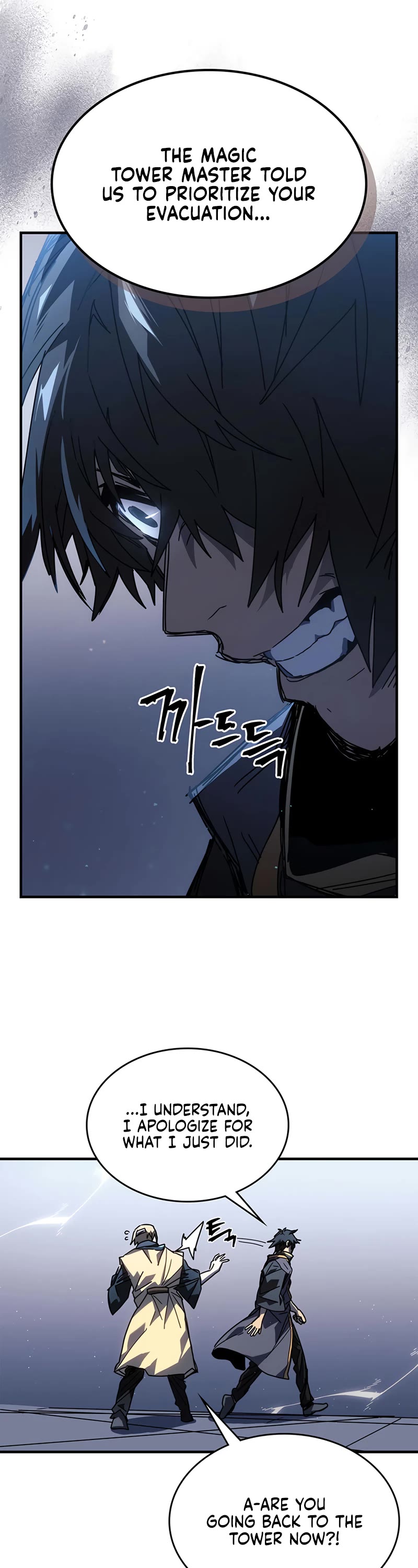 A Returner's Magic Should Be Special Chapter 230 page 29 - Chapter 230