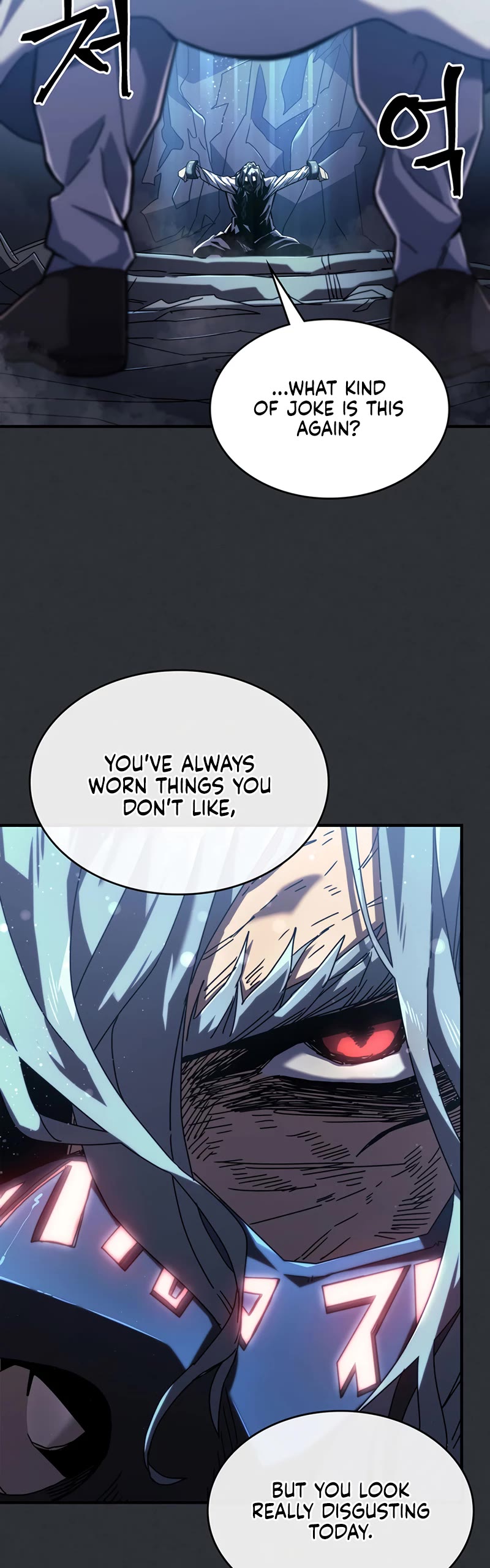 A Returner's Magic Should Be Special Chapter 230 page 3 - Chapter 230
