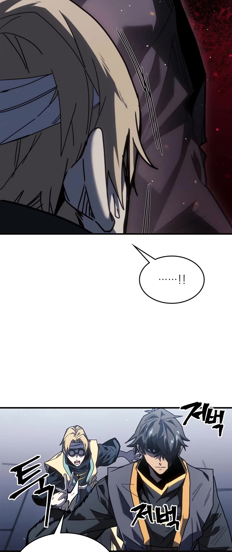 A Returner's Magic Should Be Special Chapter 230 page 31 - Chapter 230