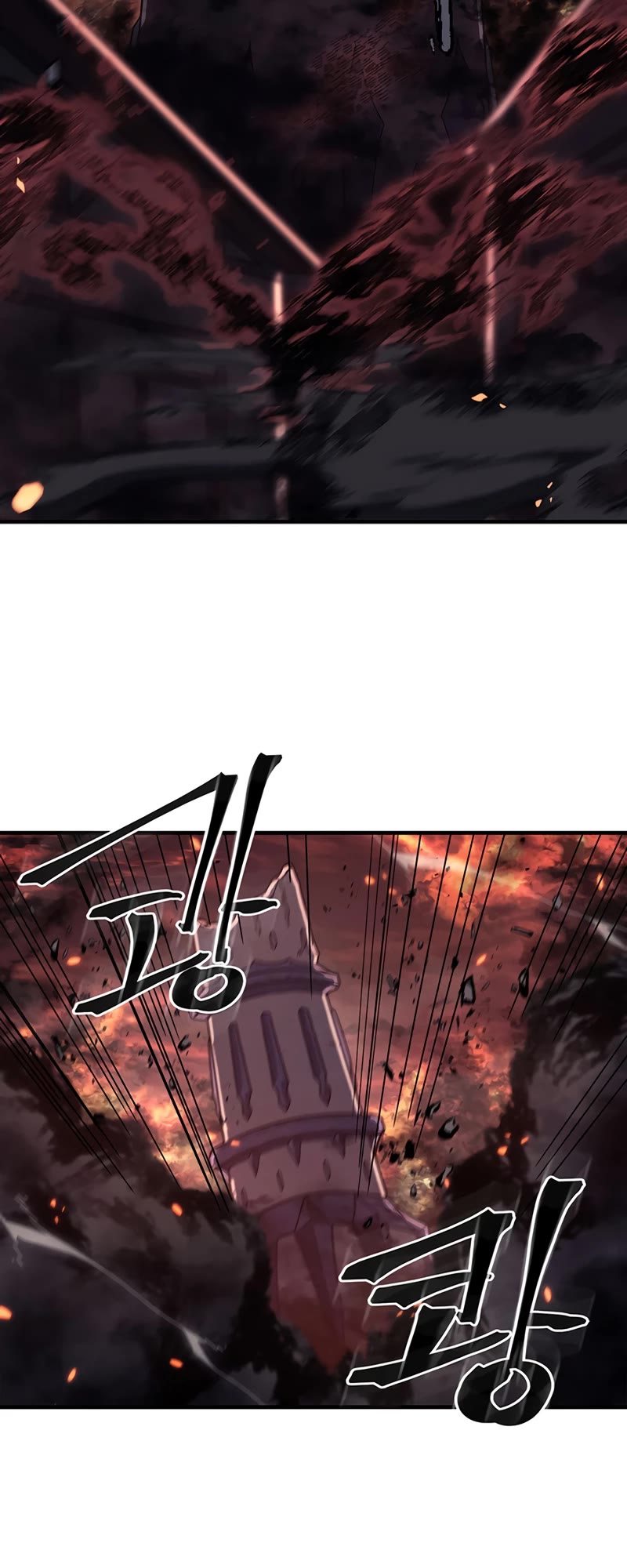 A Returner's Magic Should Be Special Chapter 230 page 40 - Chapter 230