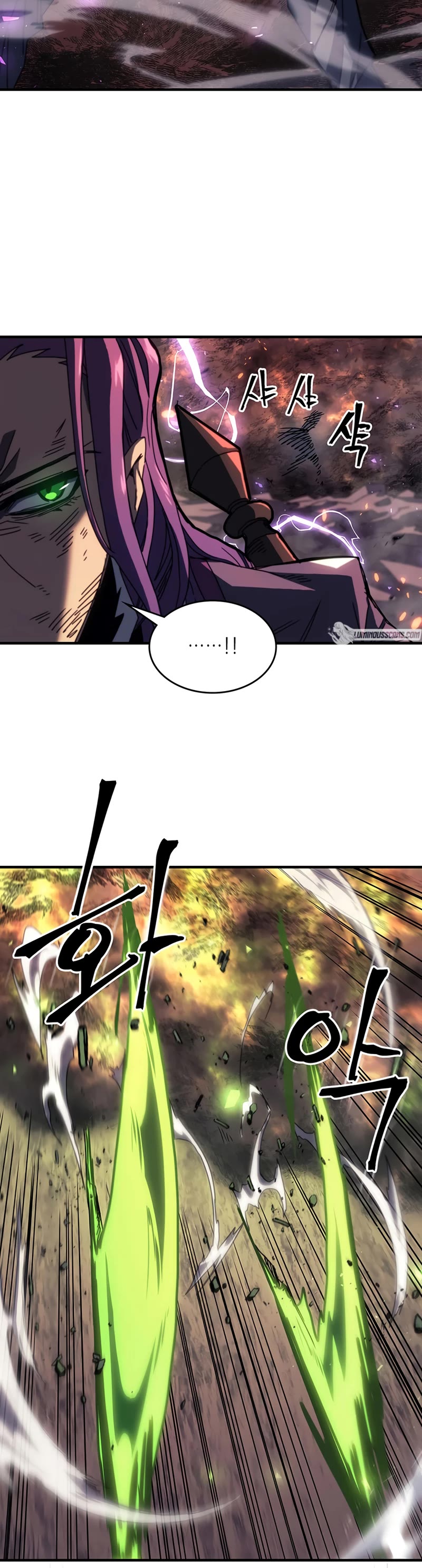 A Returner's Magic Should Be Special Chapter 230 page 42 - Chapter 230