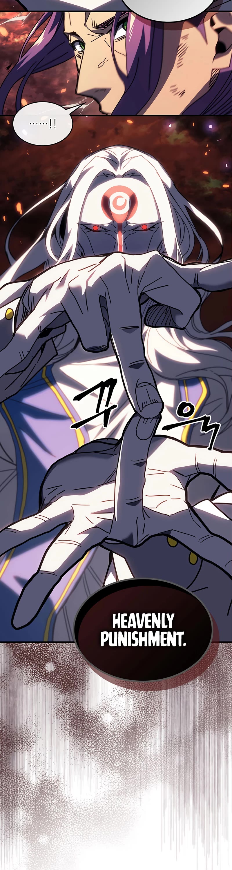 A Returner's Magic Should Be Special Chapter 230 page 47 - Chapter 230